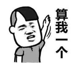 寰?俊鍥劇墖_20220603223514.png