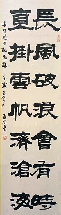 1687317782500059482.jpg
