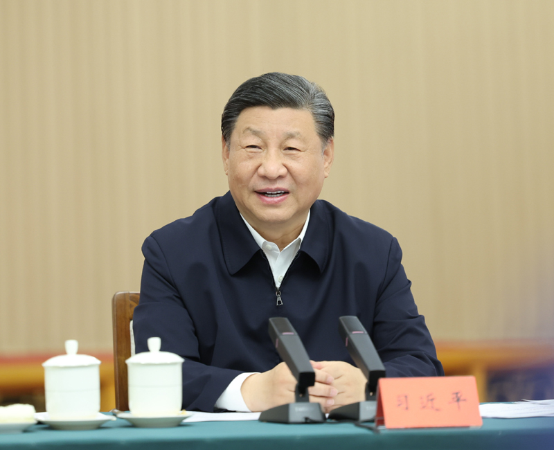 2024年5月23日，習(xí)近平總書記在山東省濟南市主持召開企業(yè)和專家座談會并發(fā)表重要講話。
