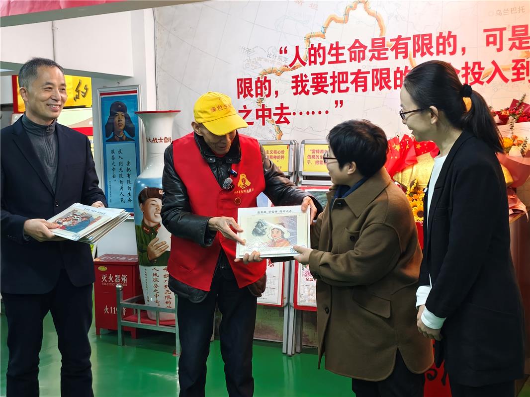 無效路徑