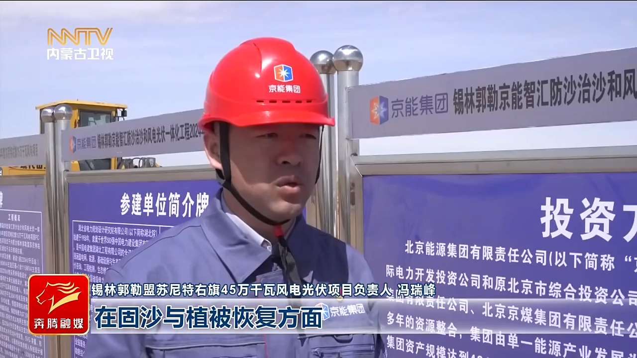 視頻截圖