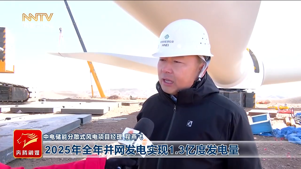 視頻截圖