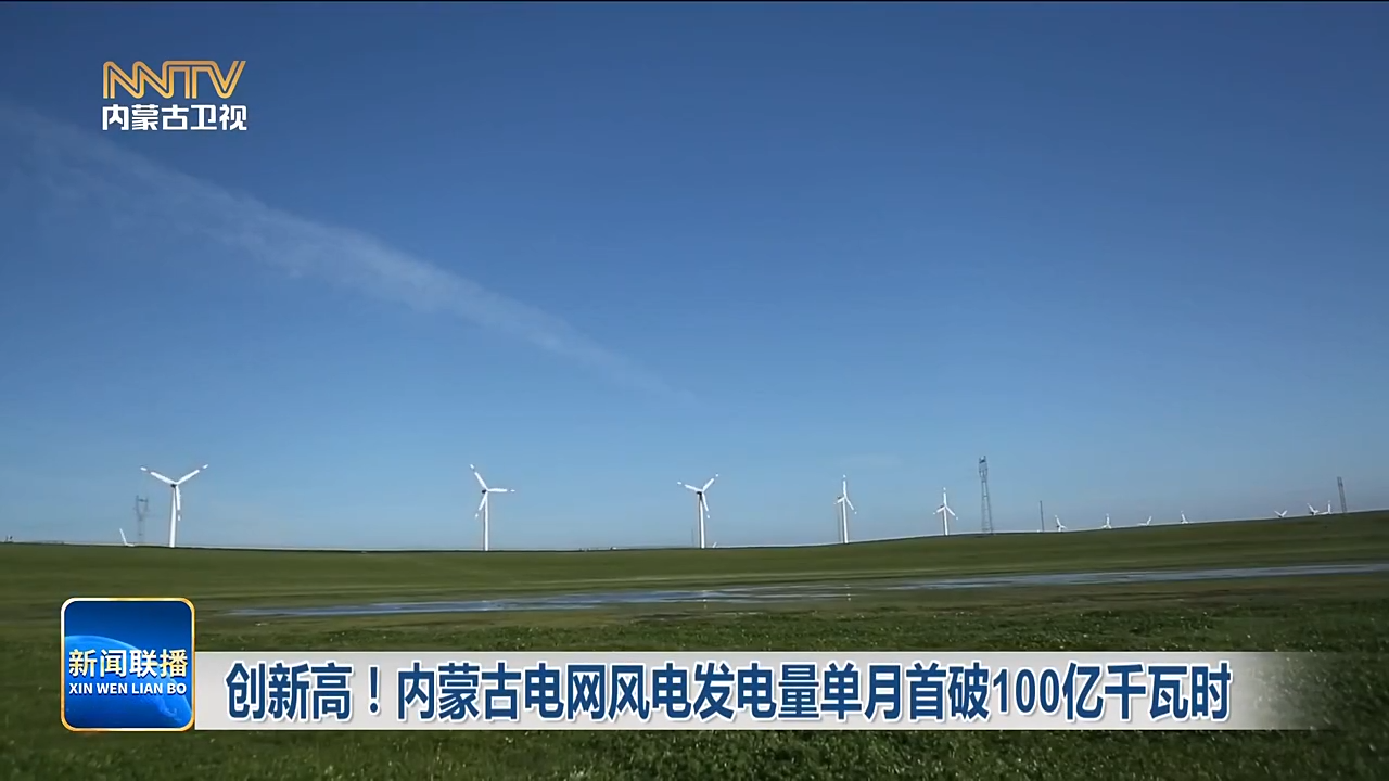 視頻截圖