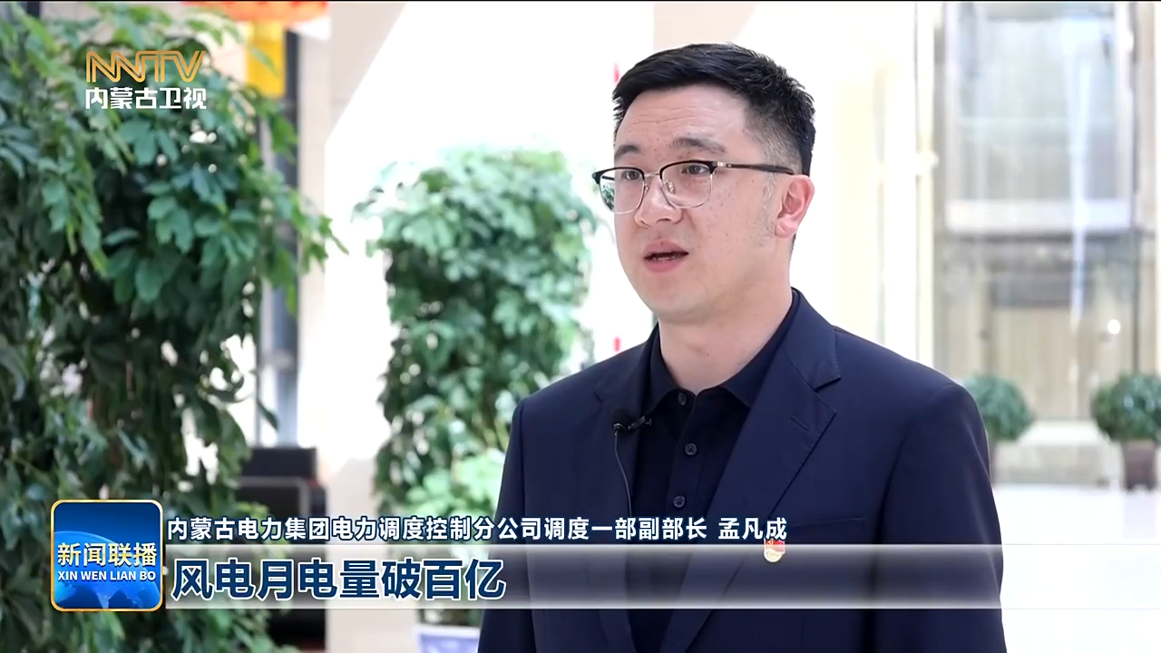 視頻截圖