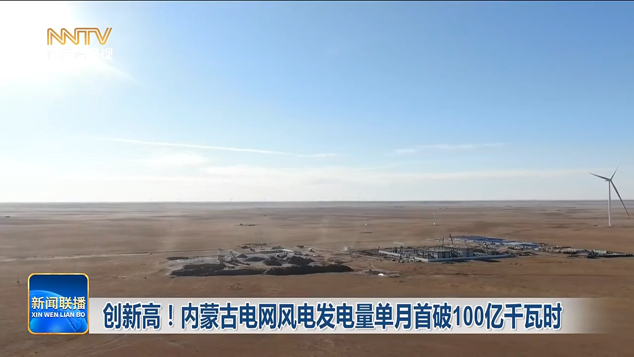 視頻截圖
