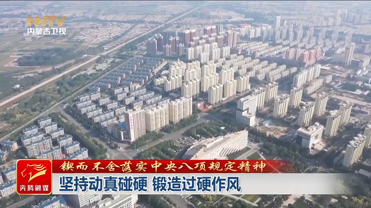 視頻截圖
