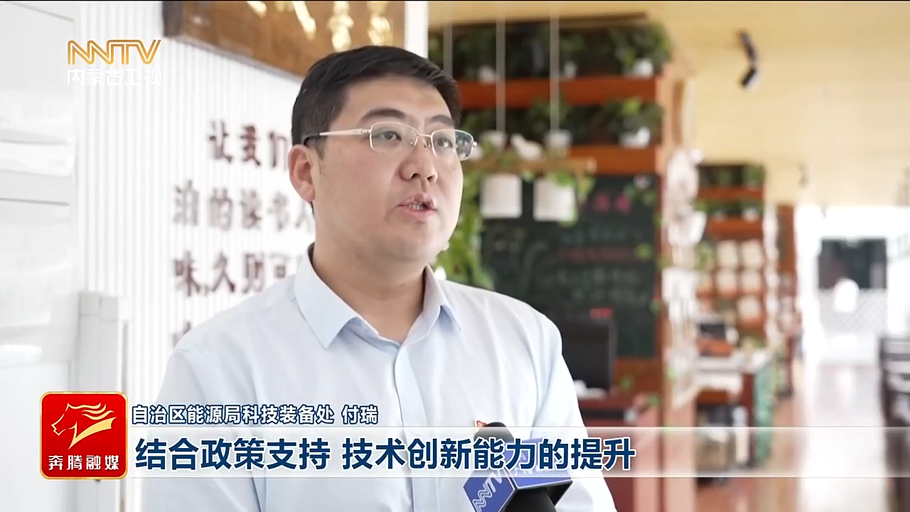視頻截圖