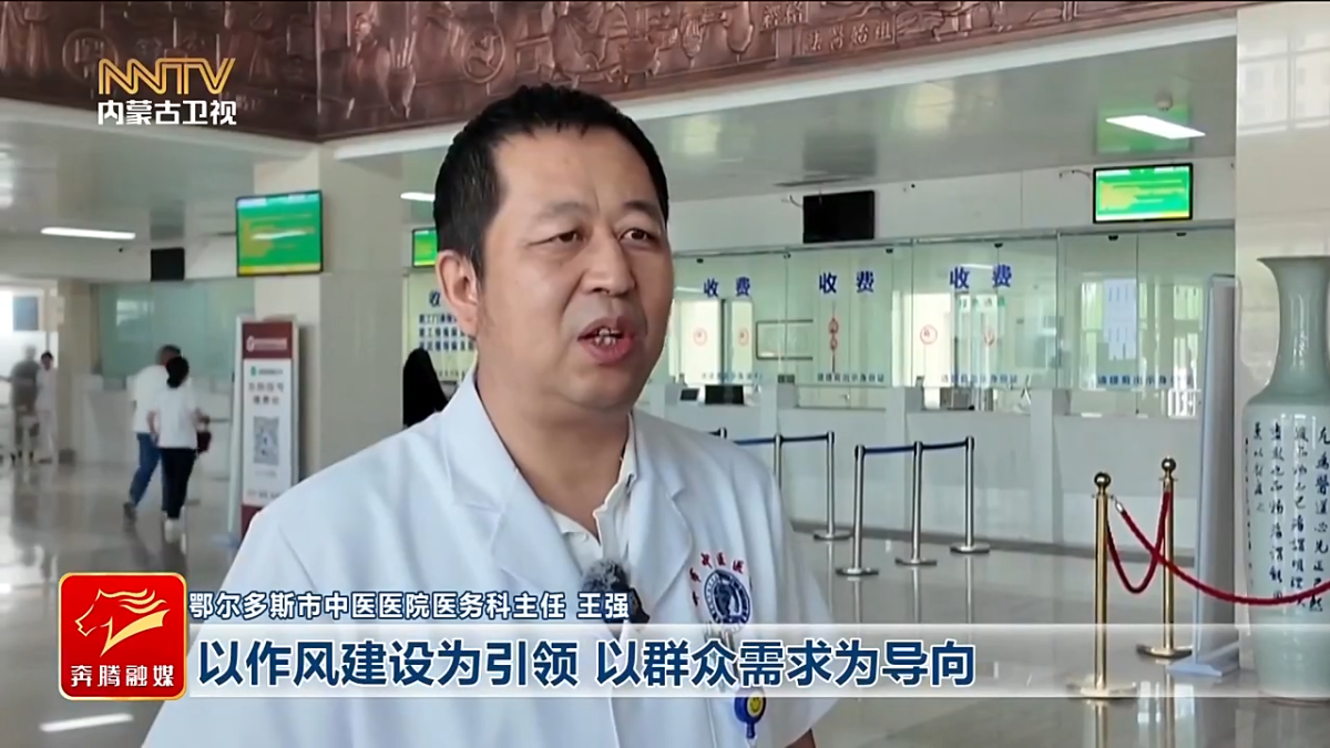 視頻截圖