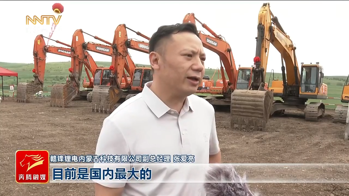 視頻截圖