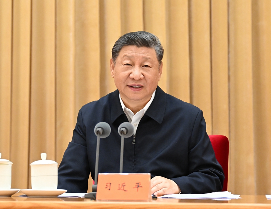 7月14日至15日，中央城市工作會(huì)議在北京舉行。中共中央總書記、國家主席、中央軍委主席習(xí)近平出席會(huì)議并發(fā)表重要講話。